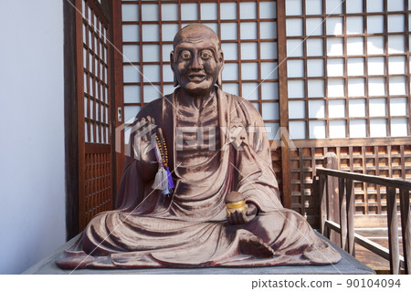 Pindola Bharadha / Mr. Obinzuru 90104094