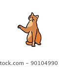 Sitting cat with paw color line icon. Pictogram for web page 90104990