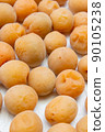 Umeboshi, Umeboshi, Umeboshi, Ingredients, Food Umeboshi, Umeboshi, Umeboshi, Ingredients, Food 90105238