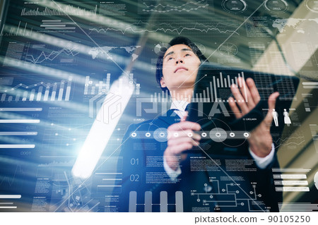 storage, distribution, logistics 90105250