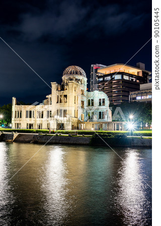 Hiroshima A-Bomb Dome Hiroshima A-Bomb Dome 90105445
