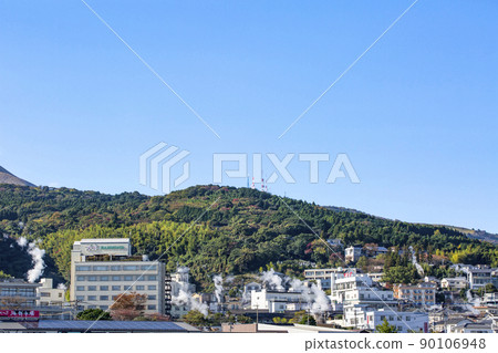 別府鐵輪 90106948