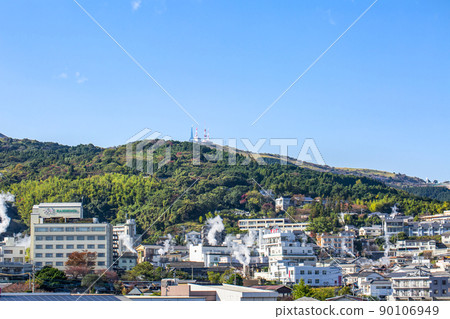 別府鐵輪 別府鐵輪 90106949