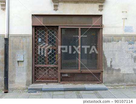 Closed Shop Bars Closed Shop Bars 90107114