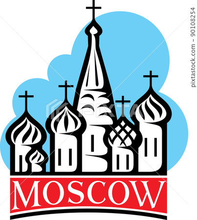 St. Basil's Cathedral in Red Square, Moscow, Russia St. Basil's Cathedral in Red Square, Moscow, Russia 90108254