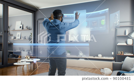 Man using virtual NFT interface in meta universe cyberspace Man using virtual NFT interface in meta universe cyberspace 90108481