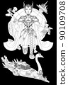 公主祈禱避免太空戰爭 90109708