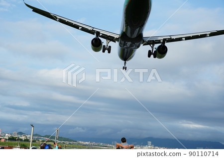 aircraft 90110714