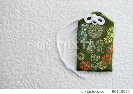 Amulets for recovery from illness, Japanese amulets, prayers for good health Amulets for recovery from illness, Japanese amulets, prayers for good health 90110953