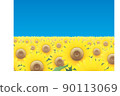 The land of sunflowers 90113069