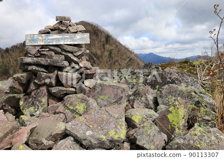 Shikaribetsu Shihoro Gansekiyama summit Shikaribetsu Shihoro Gansekiyama summit 90113307