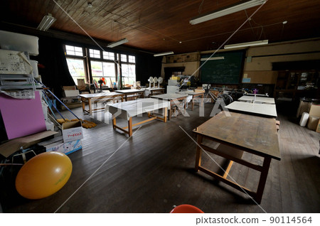 Classroom Classroom 90114564