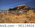 清水寺 90114604