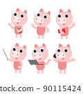 Cute pig character design presenting concept 90115424