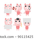 Cute pig character design presenting concept 90115425