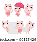 Cute pig character design presenting concept 90115426