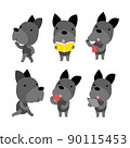 Cute black dog character design presenting concept 90115453