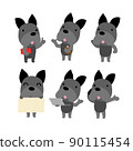 Cute black dog character design presenting concept 90115454