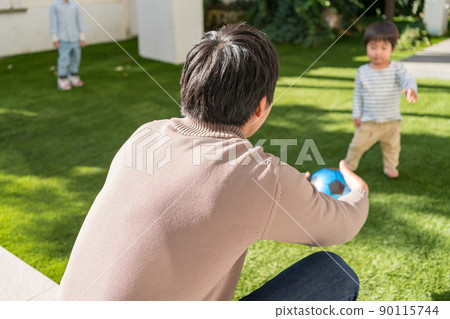garden, father, person 90115744