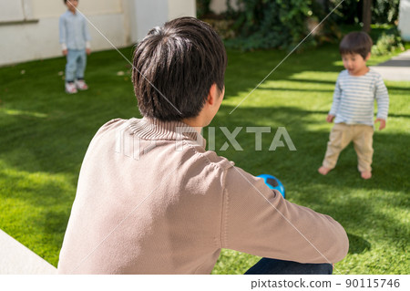 garden, father, person 90115746