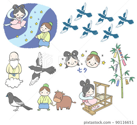 Tanabata's cute illustration story set 90116651