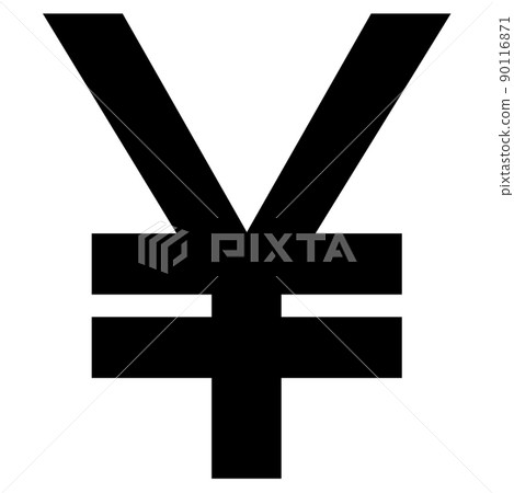 Yuan CNY Chinese currency sign silhouette in front view isolated on white background. Currency by the Central Bank of China. 90116871