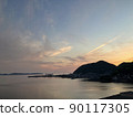 Landscape, sunset 90117305