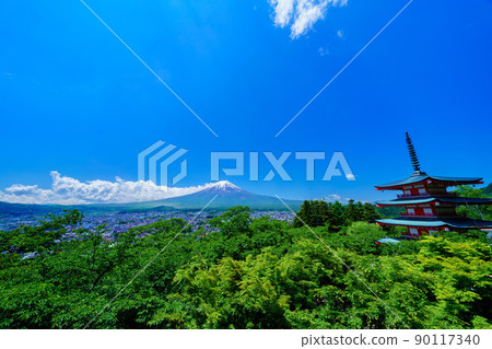 新倉山公園 新倉山公園 90117340