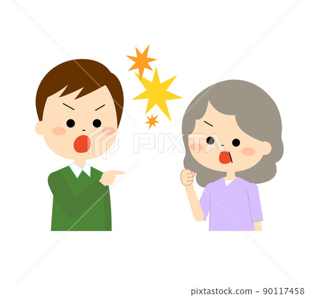 青年男女大打出手 青年男女大打出手 90117458