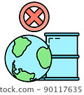 Stop use barrel oil industry, world oil pollution by petroleum concept icon, green eco earth cartoon flat vector illustration, isolated on black. 90117635