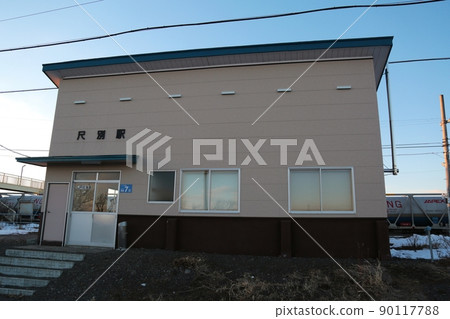 Shakubetsu Station before it was abolished (Onbetsu-cho, Kushiro-shi, Hokkaido) Shakubetsu Station before it was abolished (Onbetsu-cho, Kushiro-shi, Hokkaido) 90117788