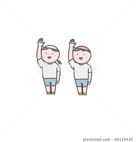 在運動會上宣誓就職的插圖素材 90118416