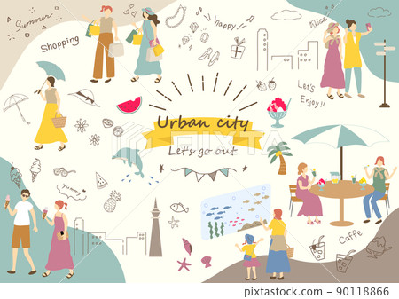 在市中心享受的人 90118866