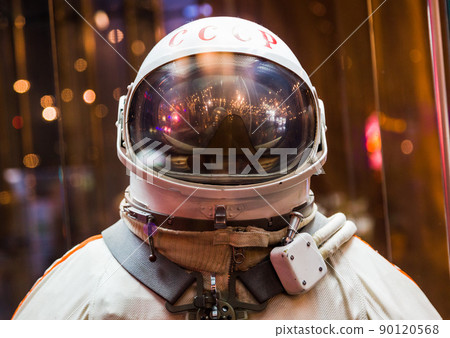 MOSCOW, RUSSIA - MAY 31, 2016: Russian astronaut spacesuit in Moscow space museum 90120568
