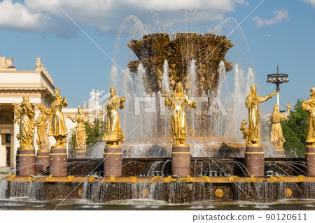 Moscow, Russia - May 30, 2016: Fountain in VDNH park 90120611
