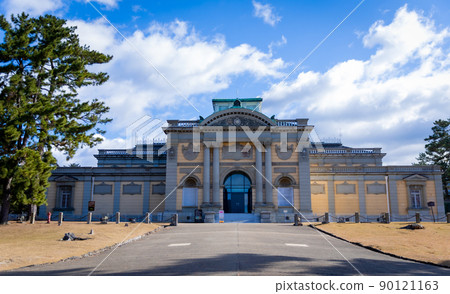 Nara 90121163