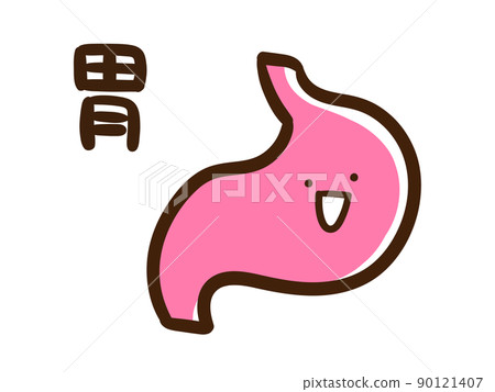 Cute deformed handwritten style illustration of the internal organs of the human body (with name) Cute deformed handwritten style illustration of the internal organs of the human body (with name) 90121407