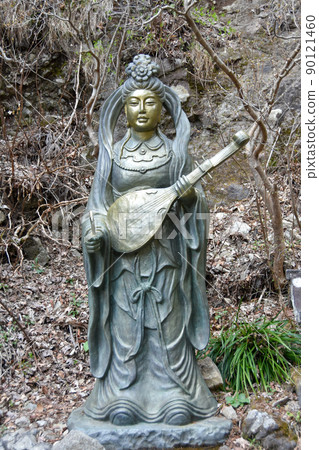 Seven Lucky Bands Seven Lucky Bands 90121460