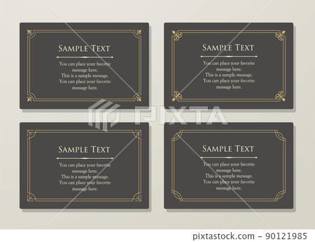 Luxury card design. Antique decorative design. Elegant edge pattern. 90121985