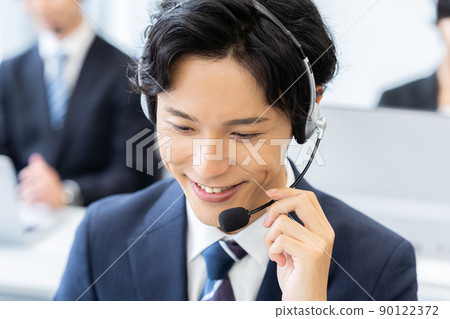 Customer Center Customer Center 90122372