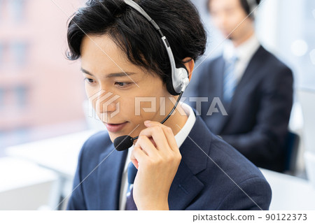 Customer Center Customer Center 90122373