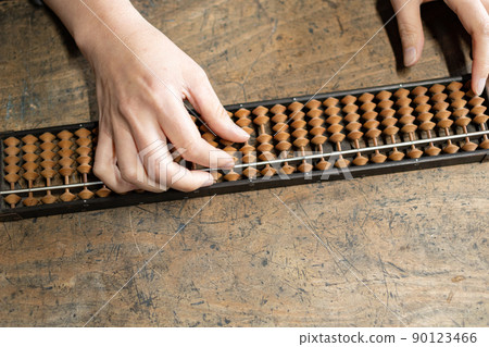 Repel the abacus Repel the abacus 90123466