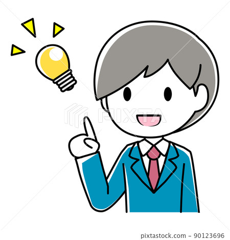 Illustration of an inspirational man Illustration of an inspirational man 90123696