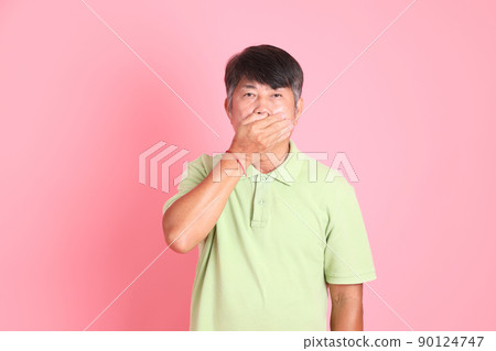Senior Asian Man 90124747