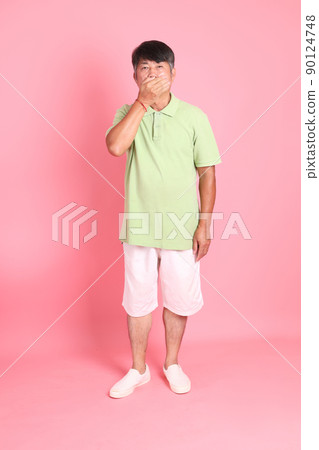 Senior Asian Man 90124748