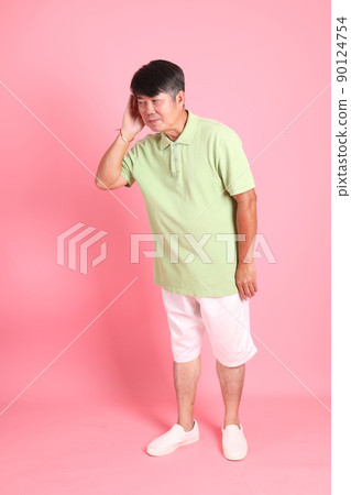 Senior Asian Man Senior Asian Man 90124754