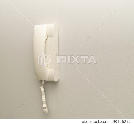 Intercom Door Phone 90126232