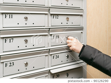 Mailboxes, Mail boxes, Privacy Letterboxes 90126290