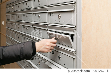 Mailboxes, Mail boxes, Privacy Letterboxes 90126291