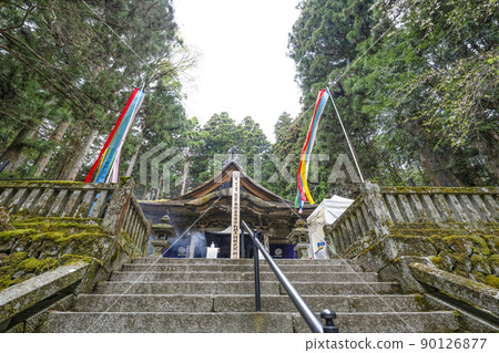 Hoshakuzan Kozenji Main Hall 90126877